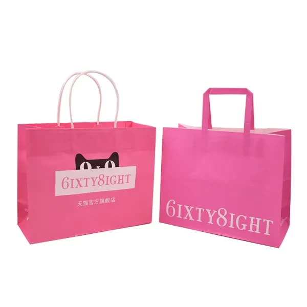 custom design White kraft paper bag for shopping, clothing, shoes, gifts