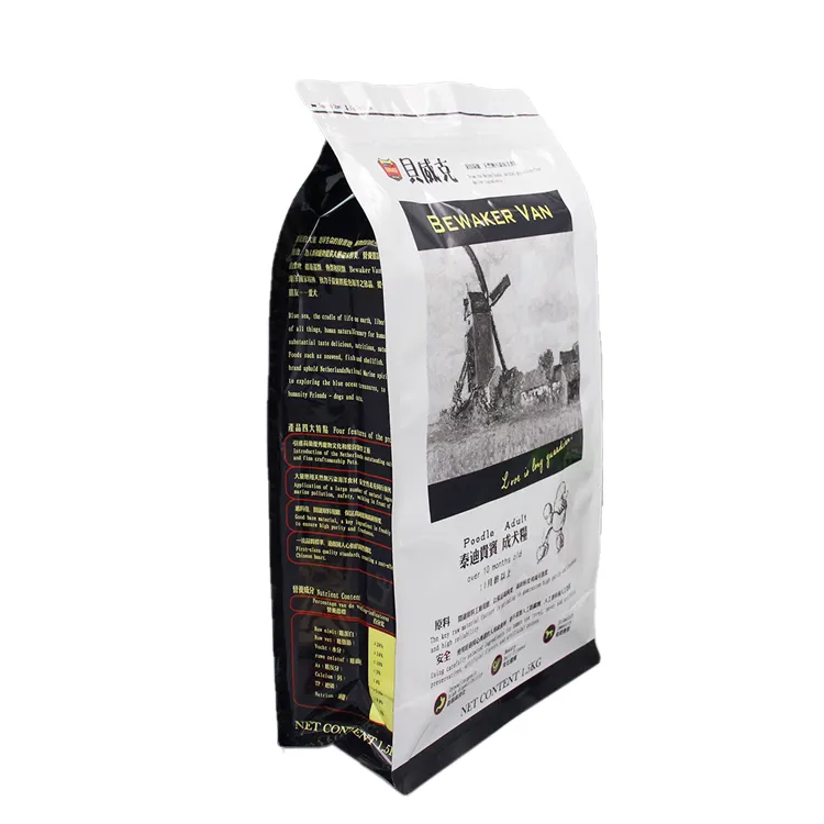 flat bottom dog food bag 01